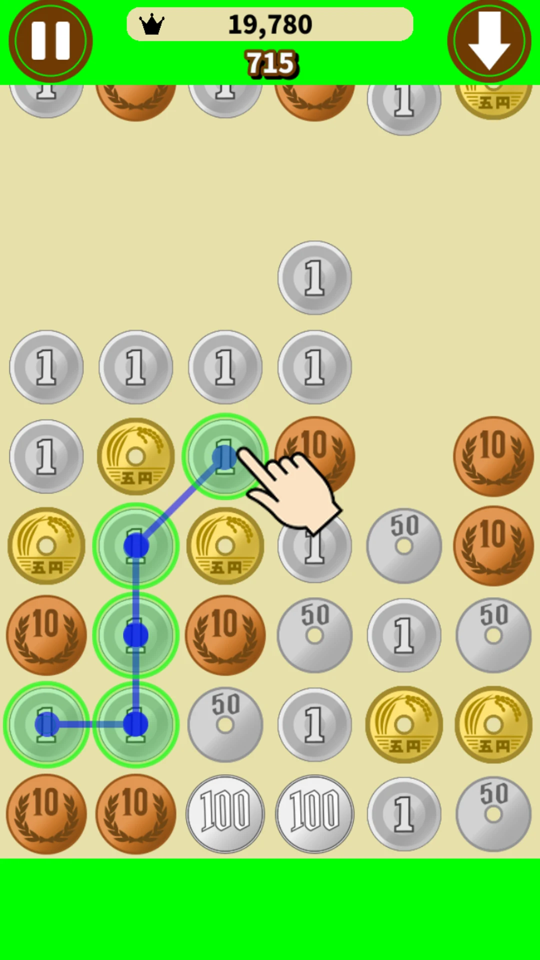 Puzzzeni -Coin Exchange Puzzle screenshot